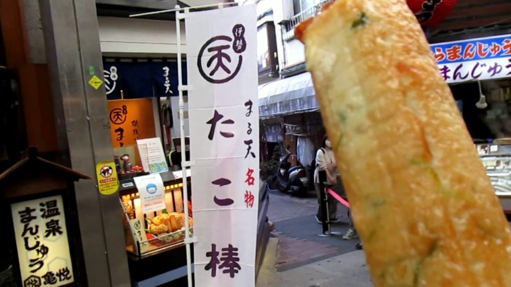 【熱海travel】その１　熱海駅から来宮神社まで歩きます。