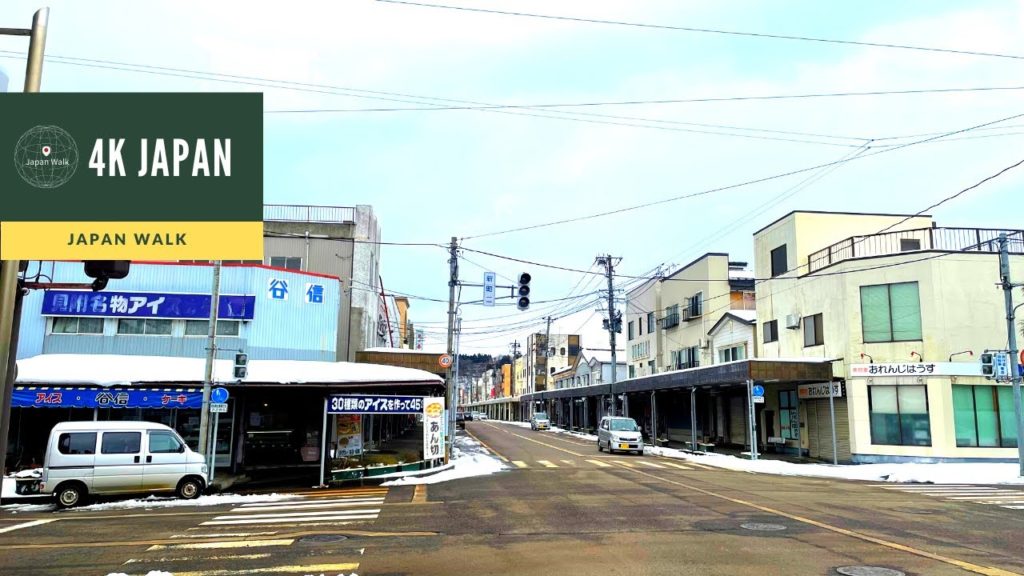 【4K HDR】Walk in NIIGATA Mitsuke Neighborhood Walking Tour | 新潟見附 2022 【4K HDR】Walk in NIIGATA Mitsuke Neighborhood Walking Tour | 新潟見附 2022