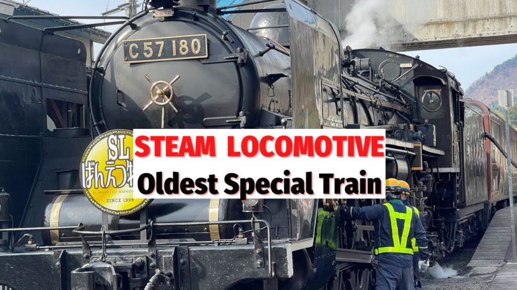 Japanese most classic train 'SL BANETSU MONOGATARI EXPRESS' special trip