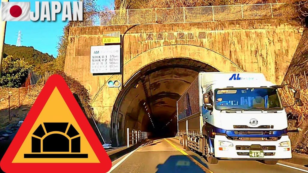 👻MIKKABI – HAMAMATSU, ⚠️Driving tour Shizuoka, JAPAN, 三ケ日, 浜松, 静岡県 👻MIKKABI - HAMAMATSU, ⚠️Driving tour Shizuoka, JAPAN, 三ケ日, 浜松, 静岡県