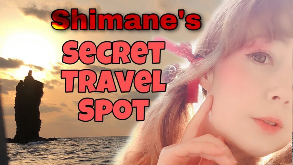 Insider Travel Tips Japan: Oki Islands Trip (Day 1/3)