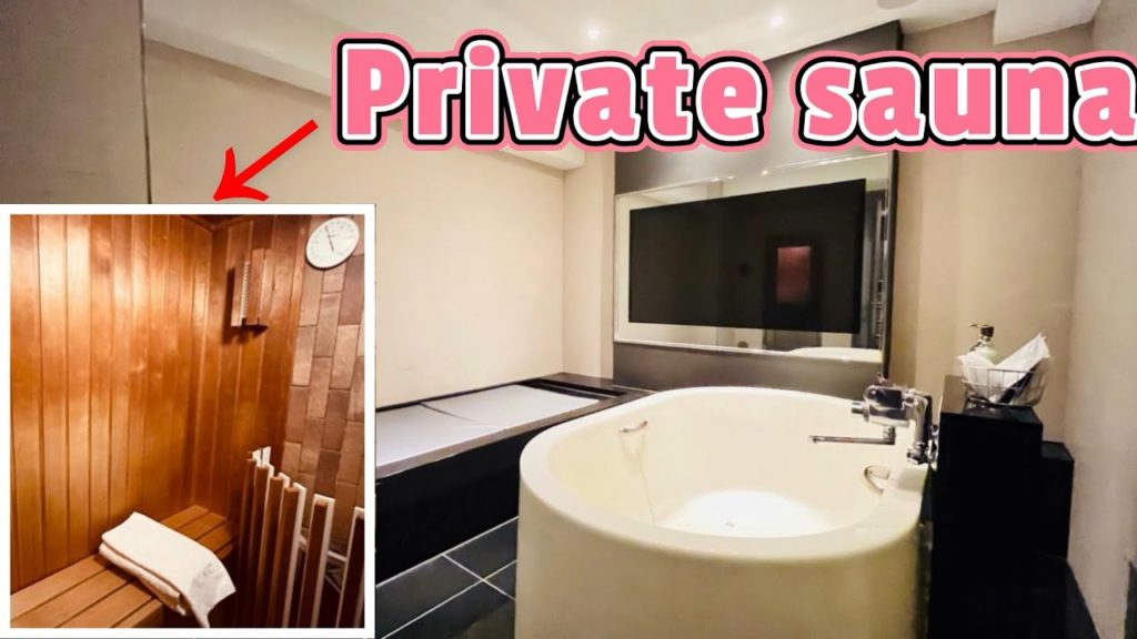 【神コスパ】東京の個室サウナ付ラグジュアリーホテルで整ってきた😳🌸