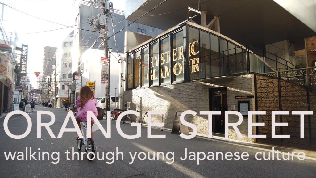 Tachibana-Dori in Osaka , known as Orange Street – Japan Walking Tour | 4K with Binaural Audio Tachibana-Dori in Osaka , known as Orange Street - Japan Walking Tour | 4K with Binaural Audio