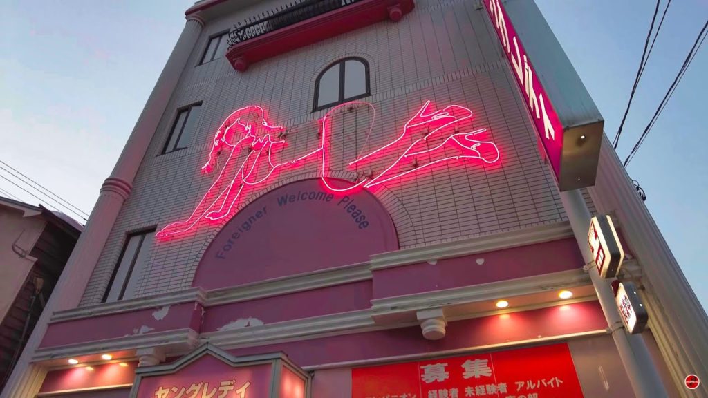 【4K】2022 日本 北海道 札幌 中央区 夕方のすすきの 散策【Binaural Audio】 【4K】2022 日本 北海道 札幌 中央区 夕方のすすきの 散策【Binaural Audio】