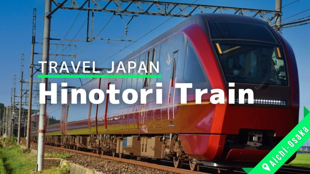 Hinotori Tour Nagoya to Osaka English