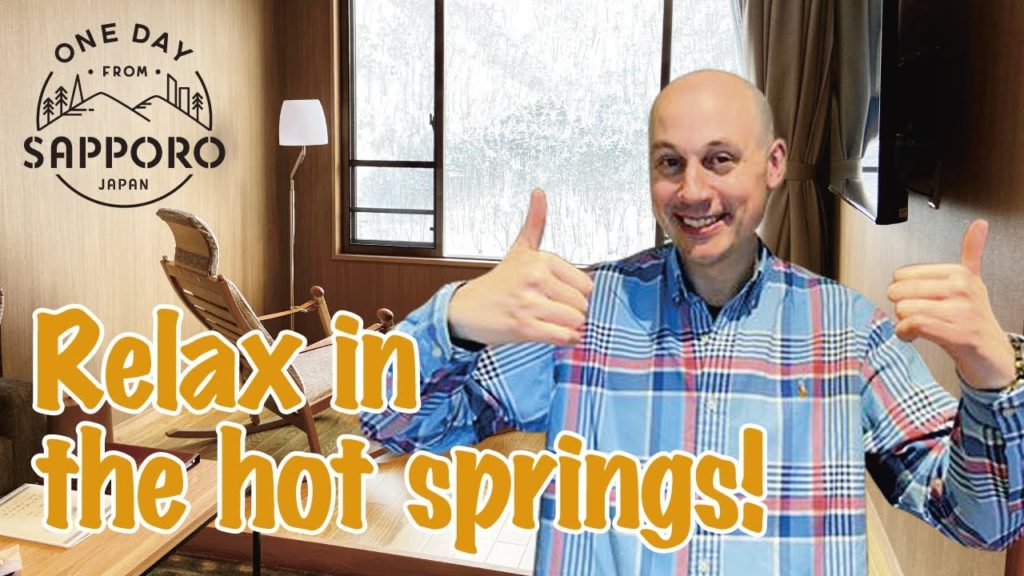 Jozankei in Winter! Relax in the hot springs! | One Day from Sapporo, Japan Jozankei in Winter! Relax in the hot springs! | One Day from Sapporo, Japan