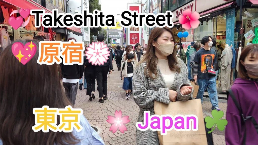 [4K]  💖Takeshita Street tour. Spring walk. March Last week 2022. Tokyo, Japan 🇯🇵.