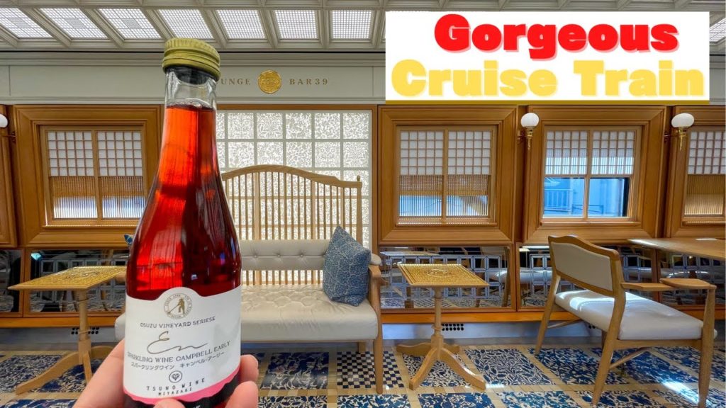 【36+3】Cruise train ’DISCOVER KYUSHU EXPRESS’  in Japan ~Hakata to Kagoshima-chuo  #36+3 【36+3】Cruise train ’DISCOVER KYUSHU EXPRESS’  in Japan ~Hakata to Kagoshima-chuo  #36+3