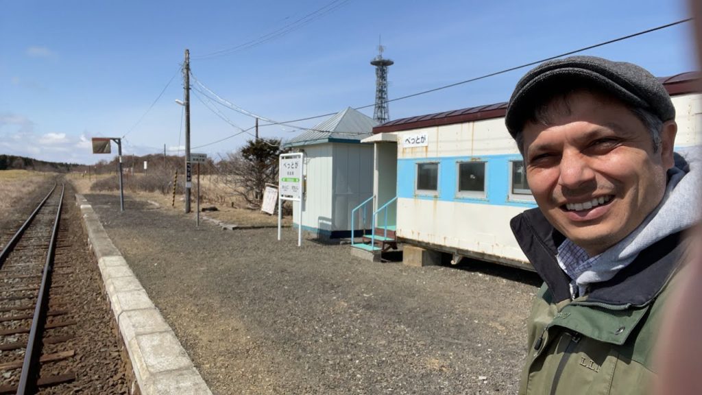 Hokkaido’s Hidden Bettoga Station | JR HANASAKI Line
