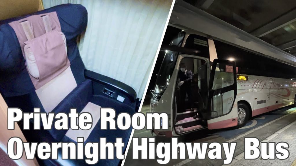 Sleeping in a Japan's Luxurious Private Room Overnight Highway Bus | Tokyo to Tokushima "My Flora"