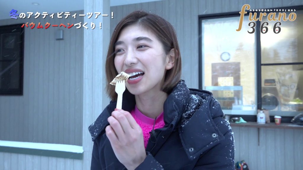 【富良野】冬のアクティビティーツアー 【day1】