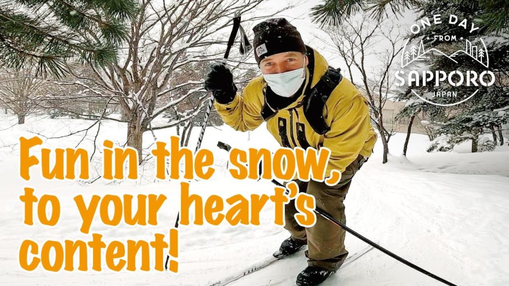 Fun in the snow, to your heart’s content! | One Day from Sapporo, Japan Fun in the snow, to your heart’s content! | One Day from Sapporo, Japan