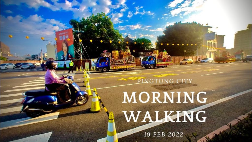 Taiwan 2022 | Morning Walking – Daily Life | Travel Video 4K | Pingtung City Taiwan 2022 | Morning Walking - Daily Life | Travel Video 4K | Pingtung City