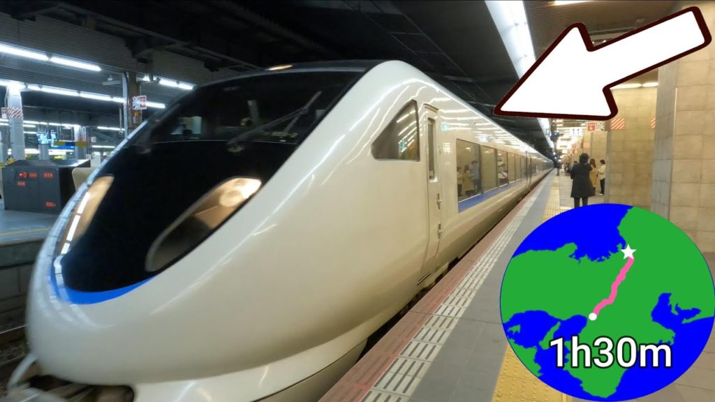 Leaving the metropolis of Osaka on Japan's fastest limited express train🚃😴｜Osaka - Hukui