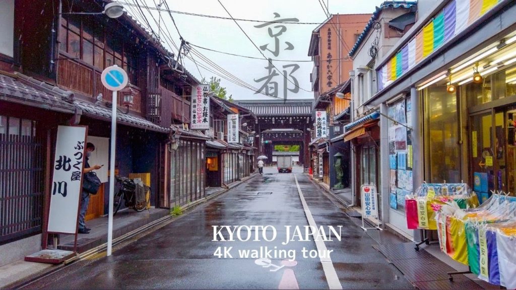 🇯🇵 Strolling Rainy Kyoto, Japan - Walking Vlog | 4K (京都 二条城)