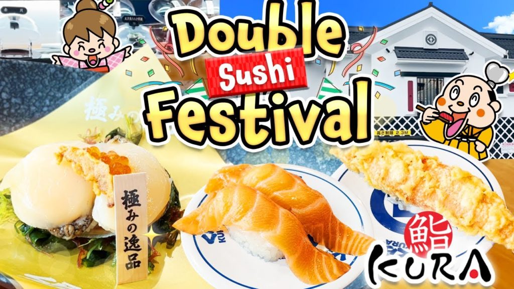 Kura Sushi's Double Festival! Conveyor belt sushi / Tokyo Japan