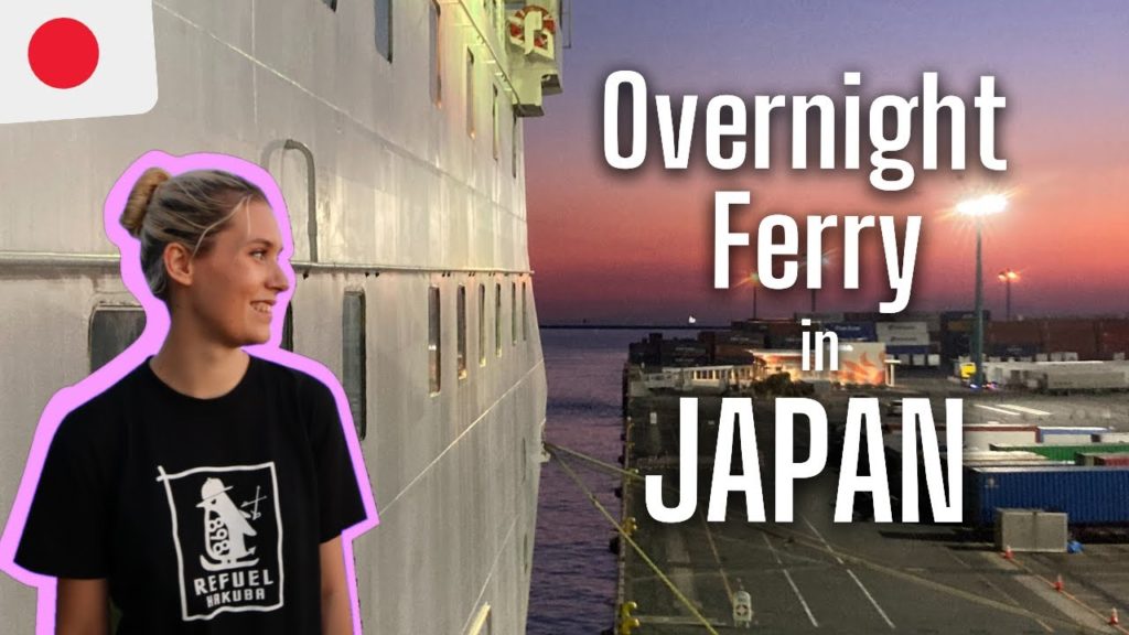 Taking the OVERNIGHT ferry in Japan (Oita to Kobe) Japan Travel Vlog