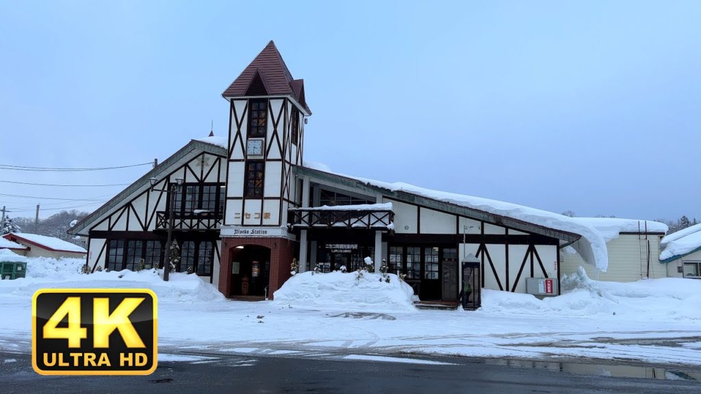 Hokkaido Niseko(ニセコ)|Japan Walking Tour【4K】 Hokkaido Niseko(ニセコ)|Japan Walking Tour【4K】