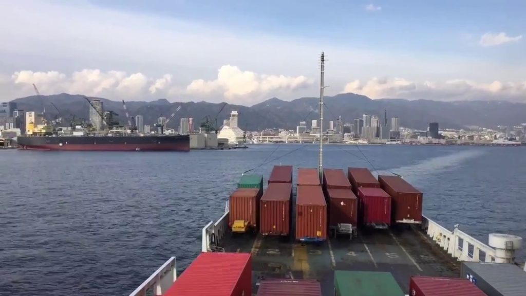 Good Morning Japan! Part 15 - Across the Sea