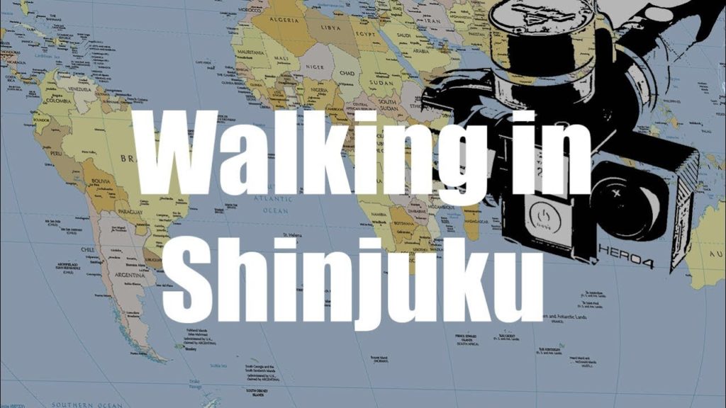 Shinjuku Walk, Tokyo, Japan, 新宿区 -  Virtual Trip