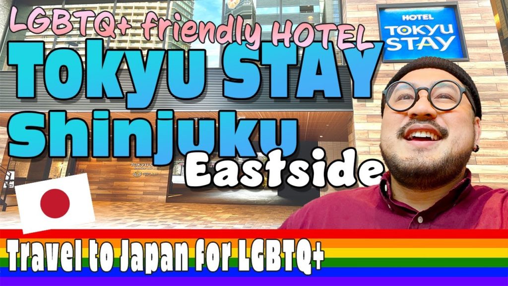 【LGBTQ+ friendly Hotel】Tokyu STAY Shinjuku East side | Travel to Japan for LGBTQ+
