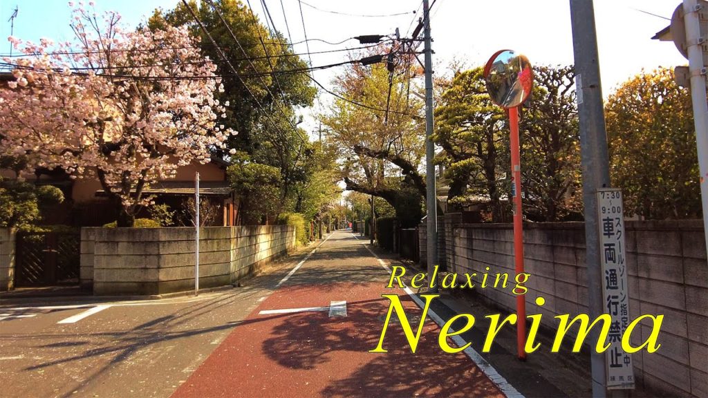 Relaxing walk in Nerima ward (Tokyo, Japan) 4K