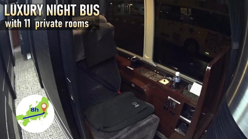 Most expensive Overnight Bus "DREAM SLEEPER" Osaka to Tokyo (8 hours, 18,000JPY) Most expensive Overnight Bus "DREAM SLEEPER" Osaka to Tokyo (8 hours, 18,000JPY)