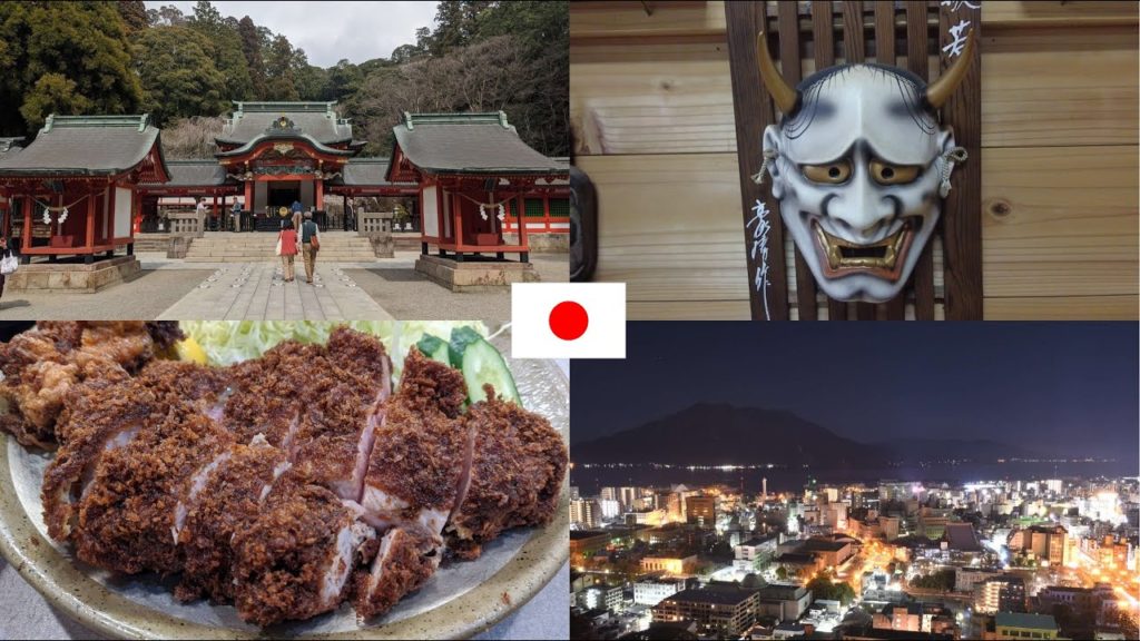 Travel Japan Kagoshima#2 Kirishima Jingu,Tengu,Eel,Tonkatsu,Night view. Travel Japan Kagoshima#2 Kirishima Jingu,Tengu,Eel,Tonkatsu,Night view.