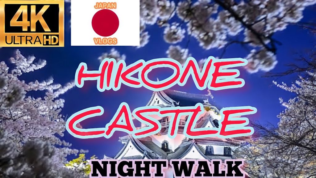 japan walk tour country side hikone castle night walk sakura 2022 japan walk tour country side hikone castle night walk sakura 2022
