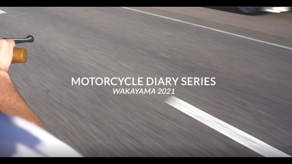 Motorcycle Travels | Wakayama 2021