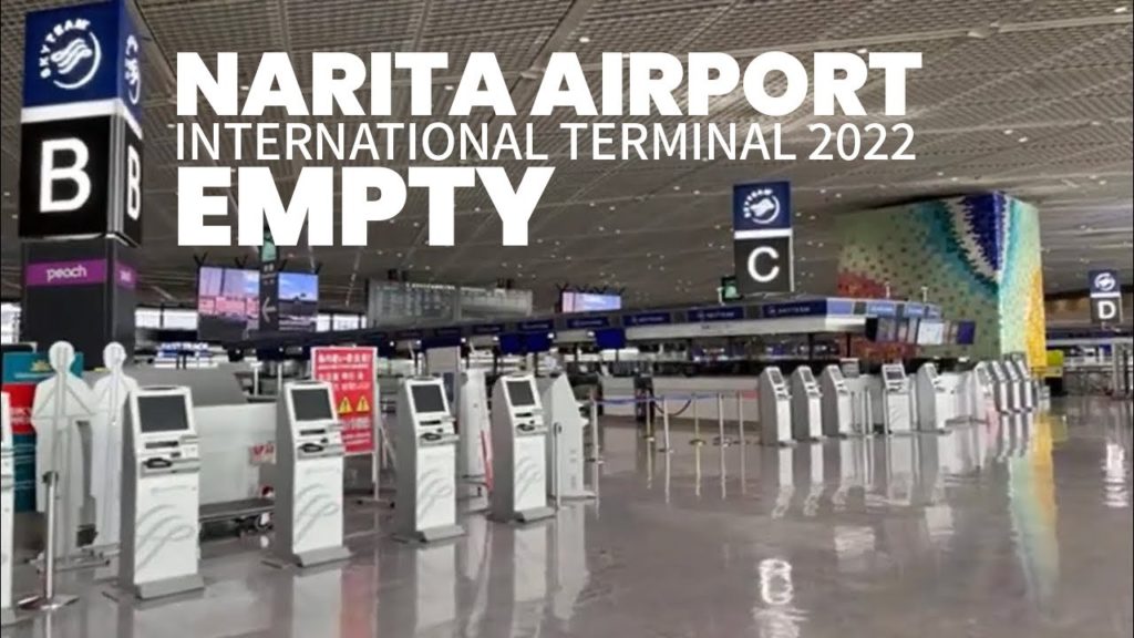 Tokyo’s Narita International Airport Empty | April 2022 Street View