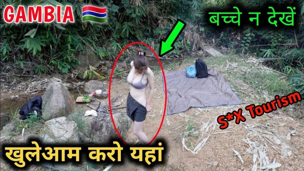 जानिए गाम्बिआ के खुलेआम कारनामे | Gambia Facts in Hindi The Gambia Tourism 2022 gambian news vlogs जानिए गाम्बिआ के खुलेआम कारनामे | Gambia Facts in Hindi The Gambia Tourism 2022 gambian news vlogs