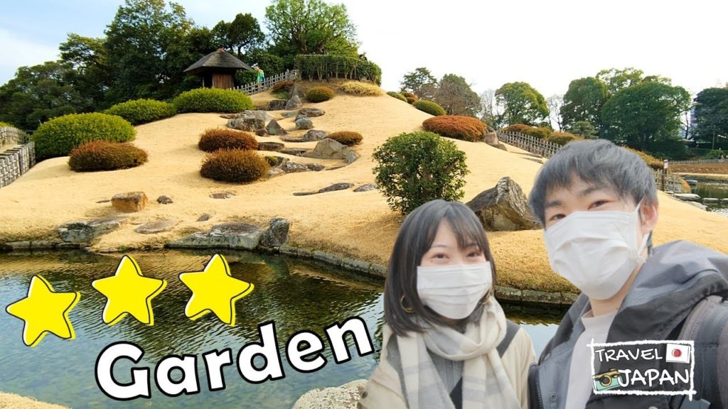Okayama Korakuen Garden【Japan travel guide #62】Okayama (1) Okayama Korakuen Garden【Japan travel guide #62】Okayama (1)