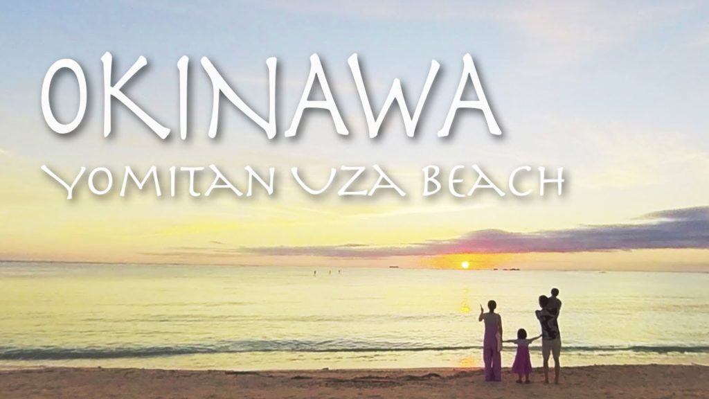 沖縄 読谷村 夕陽 宇座ビーチ VLOG ドローン｜Insta360 ONE R travel vlog｜