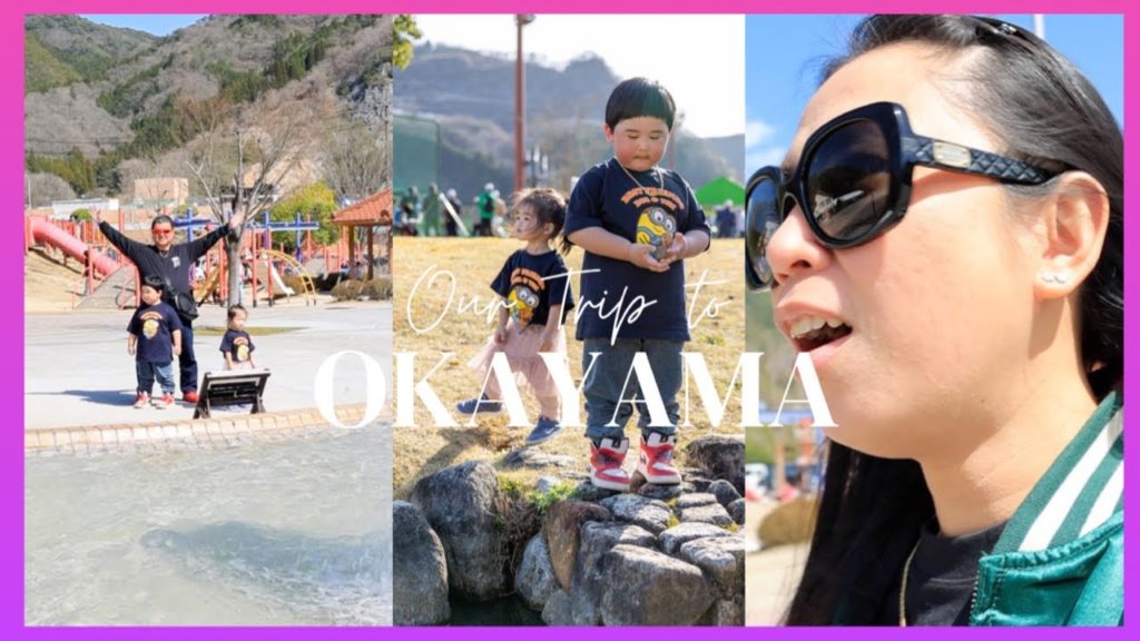 OUR TRIP TO OKAYAMA JAPAN🇯🇵