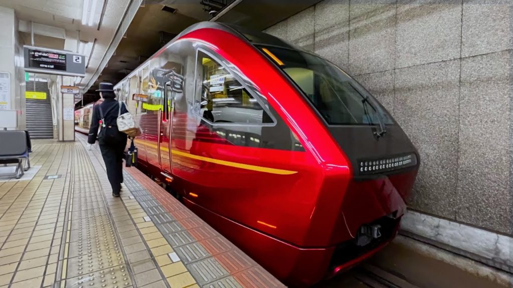 Riding Japan’s Incredible Vending Machine Train | Hinotori Express Riding Japan’s Incredible Vending Machine Train | Hinotori Express