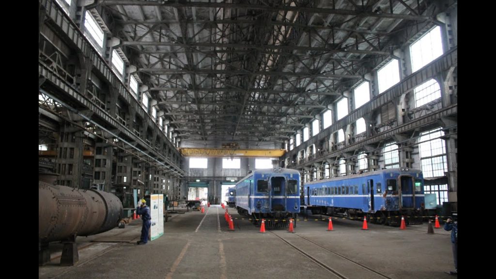 Taiwan Railway Workshop Tour (Taipei, Taiwan)