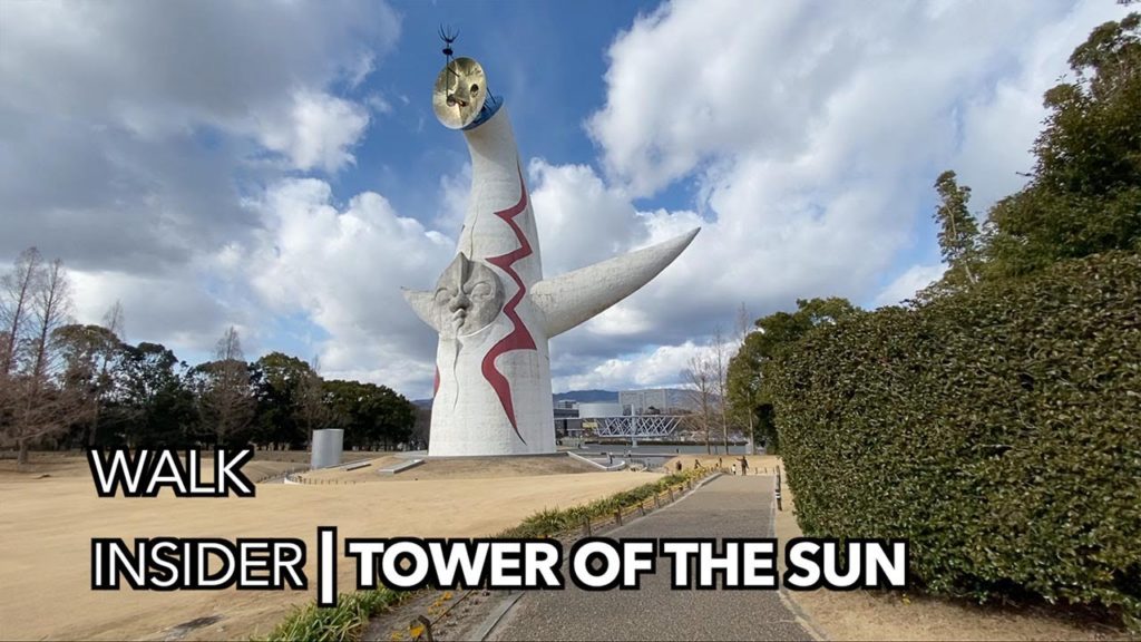 Tower of the sun in Osaka for World Expo futuristic city. Tower of the sun in Osaka for World Expo futuristic city.