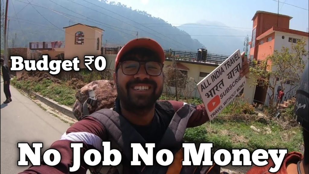 Free Travel without money in India Free Travel without money in India
