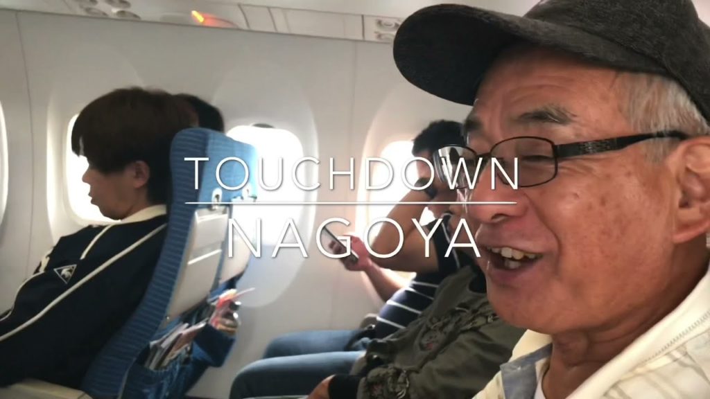 Nagoya and Gifu Travel Vlog | First Time in Nagoya and Gifu Travel