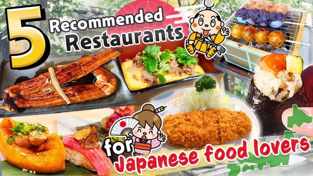 5 restaurants to go if you like Japanese food! Tokyo Japan