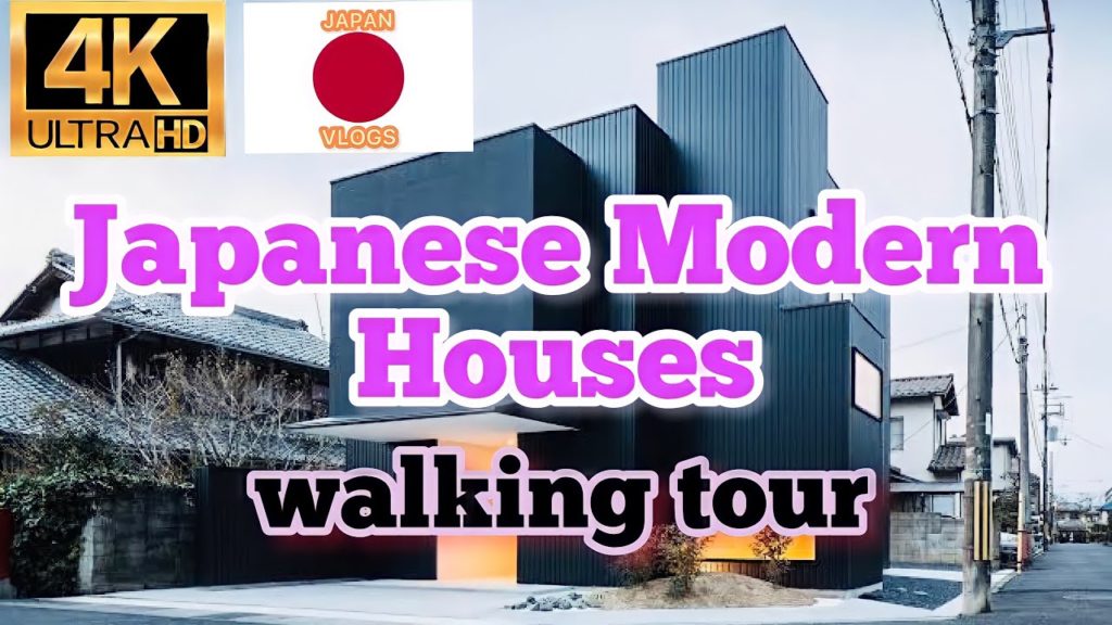 japanese modern house walk tour takamiya cho shiga japan 2022