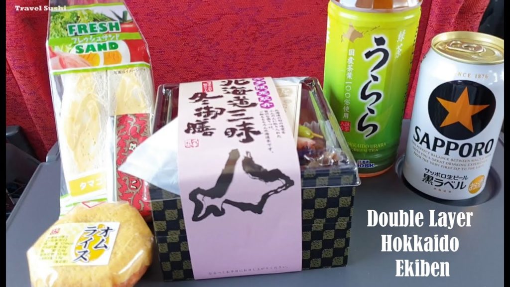 Trip to Northern Point of Japan: Double Layer Hokkaido Ekiben (Bento) & Train Ride to Asahikawa Trip to Northern Point of Japan: Double Layer Hokkaido Ekiben (Bento) & Train Ride to Asahikawa