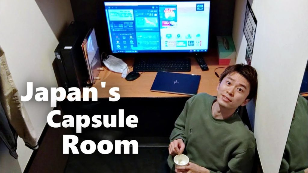Japan’s Internet Cafe With Private Capsule Rooms (Kaikatsu Club) // Japan Travel Guide Japan’s Internet Cafe With Private Capsule Rooms (Kaikatsu Club) // Japan Travel Guide