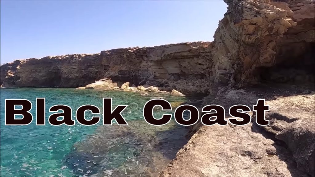 Zonqor Point to Xgħajra, Epic Black coast walk !! , MALTA Zonqor Point to Xgħajra, Epic Black coast walk !! , MALTA