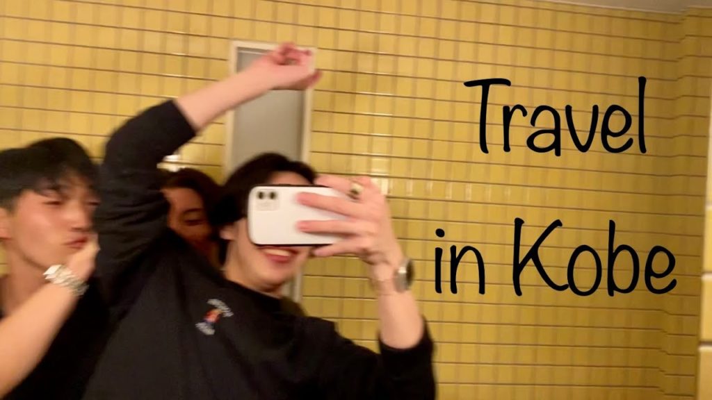 Travel Vlog in Kobe
