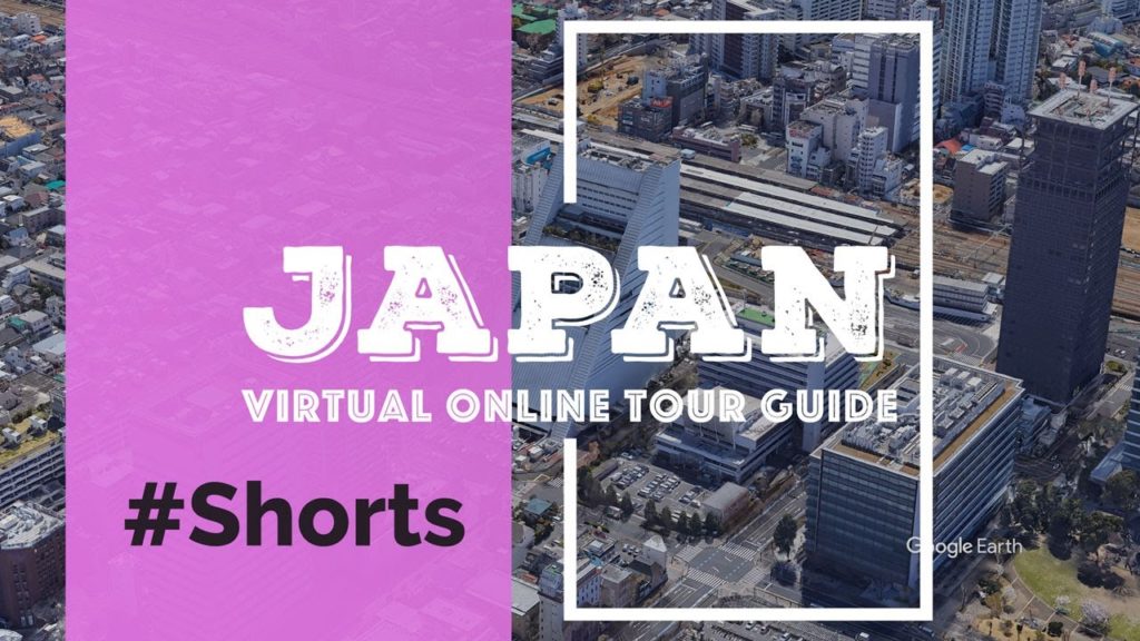 【 Nakano Sunplaza 】Sightseeing Spots in Tokyo【 Google Earth 】 #Shorts