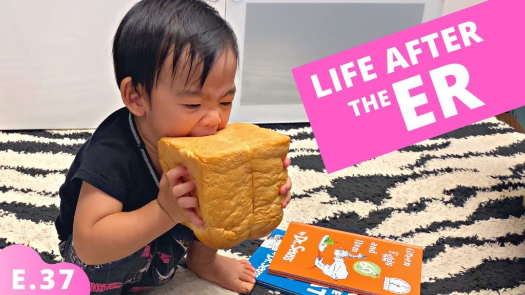 Life after the Japanese Emergency Room E.37