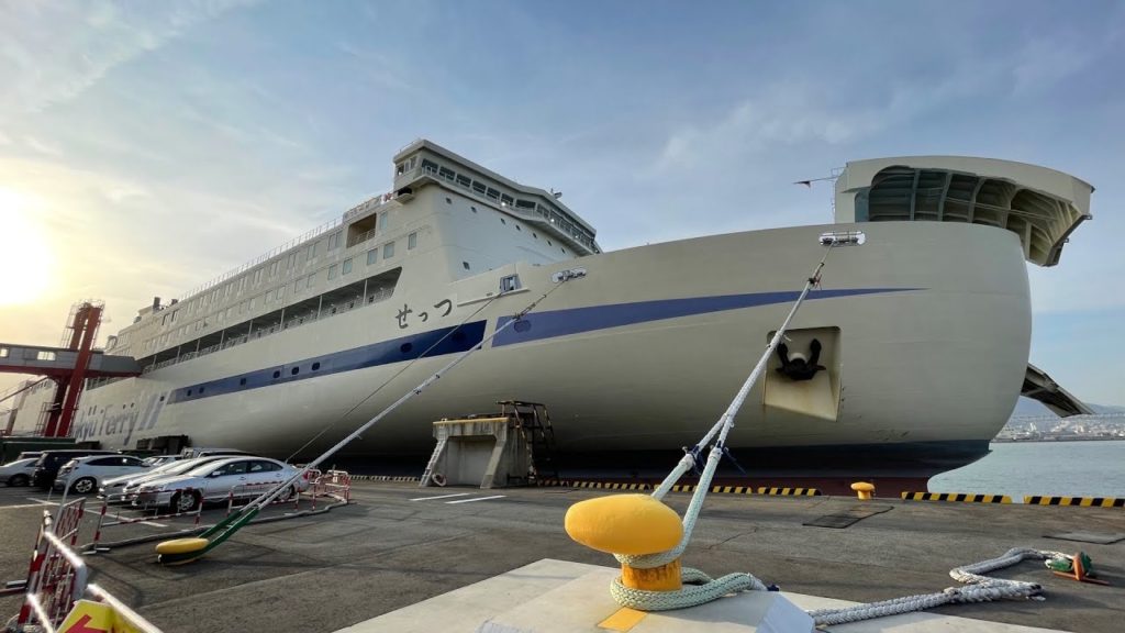 Trying a Japanese Style Private Room on the Ferry in Japan | Kobe to Fukuoka Trying a Japanese Style Private Room on the Ferry in Japan | Kobe to Fukuoka