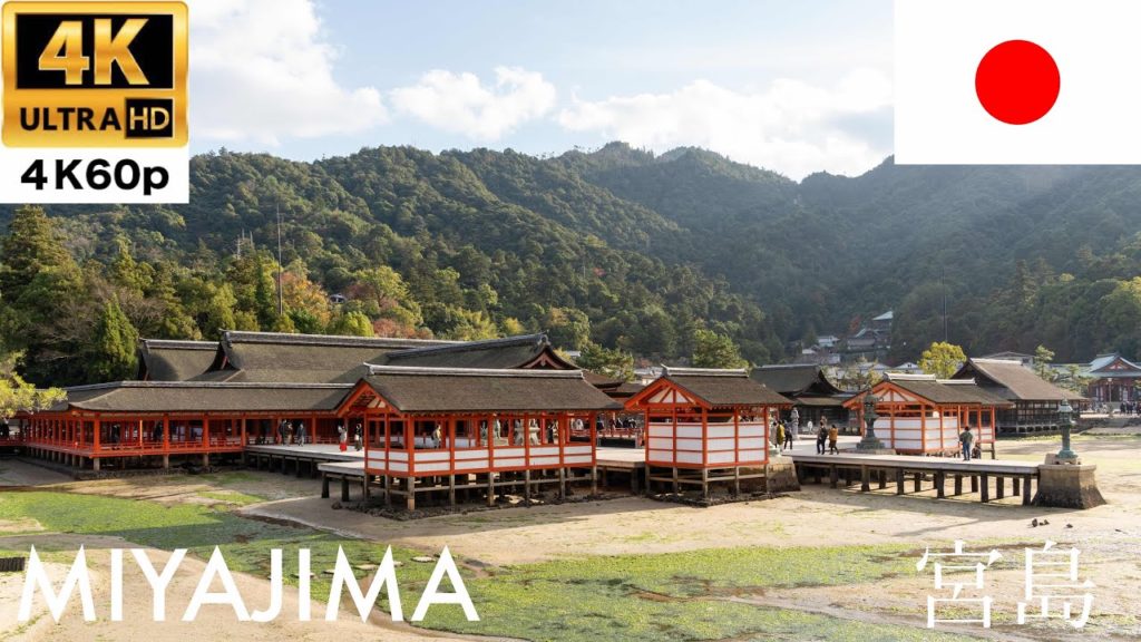 【Walking】Hiroshima - walk around Itsukushima aka Miyajima【4K60P】